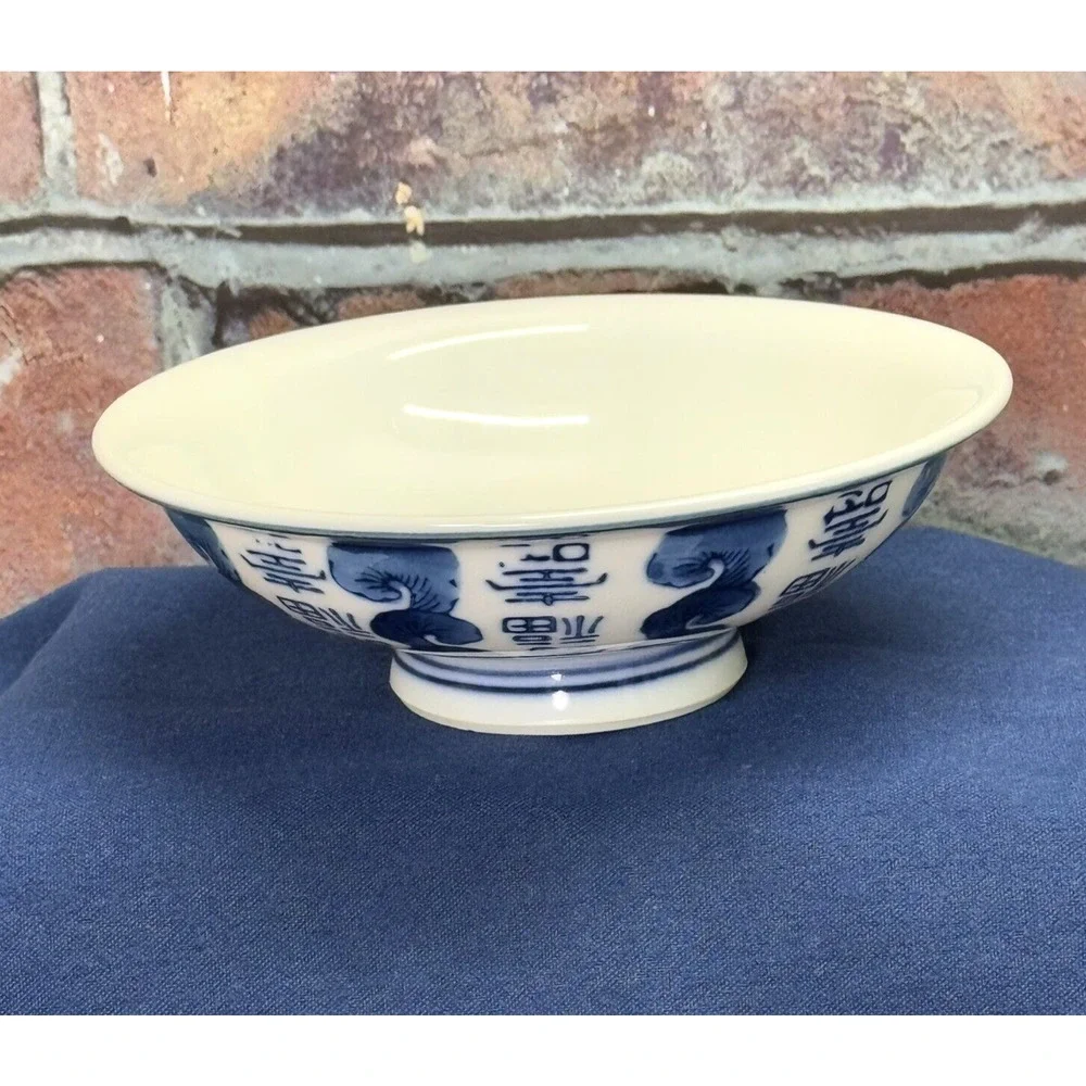 Vintage Chinese Cobalt Blue and White Porcelain Rice Bowl‎ Made In China